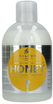 Kallos KJMN Honey Shampoo (1000 ml)