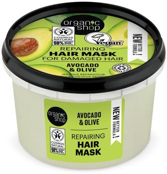 Organic Shop Organic Avocado & Honey Maske (250 ml)