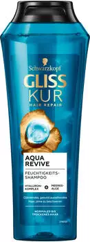 Schwarzkopf Gliss Kur Haarpflege