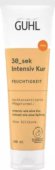 Guhl 30_Sek Intensiv Kur Feuchtigkeit (100ml)