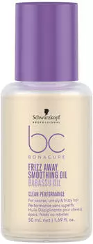 Schwarzkopf BC Frizz Away Smoothing Oil (50 ml) Schwarzkopf BC Frizz Away Smoothing Oil (50 ml)