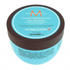 Moroccanoil Intense Hydrating Mask