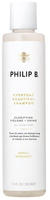 Philip B, Everyday Beautiful Shampoo