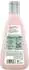 Guhl Tiefenaufbau Shampoo (250 ml)