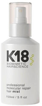 K18 Professional Molecular Repair Hair Mist (150 ml)