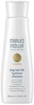 Marlies Möller Long Hair Life Hyaluron Shampoo (200 ml)