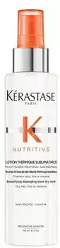 Kérastase Nutritive Lotion Thermique Universelle (150 ml)