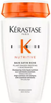 Kérastase Nutritive Bain Satin Riche (250ml)