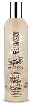 Natura Siberica Bur-Marigold shampoo 400 ml