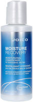 Joico 2564534, Joico Moisture Recovery Conditioner 50 ml