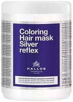 Kallos Reflex Silber Maske Fioletowa Maska Do Wa Osow Blond I Rozjathnianych