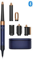 Dyson Airwrap Multistyler i.d. Straight+Wavy b&Aring;&Auml;kit pruski/mied&Aring;&ordm;...