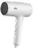 Braun HD2.1 Glossy White