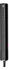 aeco Harmony HDX1