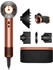 Dyson Supersonic Nural Straight + Wavy Hair Amber Silk