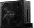 XPG KYBER II 850W 80+ Gold Semi-Modular ATX 3.1 (KYBERII850G-BKCEU)