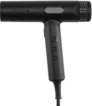Efalock Fantasya High-Speed Hair Dryer