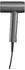 Severin S-Style BLDC Haartrockner 1600W, Ionentechnologie (HT 0178)