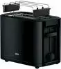 Toaster 1000 W