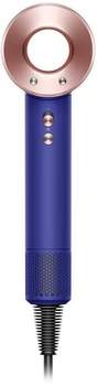Dyson Supersonic Haartrockner HD07 Violettblau/Rosé
