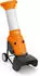 Stihl GHE Elektro-Häcksler