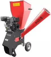 G&uuml;de Benzin-gartenh&auml;cksler Gh 651 B Holzh&auml;cksler Gartenschredder Motorh&auml;cksler