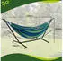 Iso Trade Hängematte mit Gestell 200x150cm, 2 Personen, 200kg (10198)