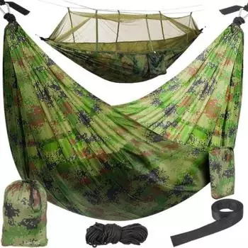 Iso Trade Hängematte mit Moskitonetz Outdoor 260x140cm (10149)