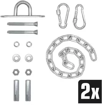 Amanka Deckenhaken-Verlängerungskette 50cm, 230kg, 2er-Set (16705)
