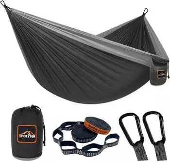 Gerster Camping-H&auml;ngematte Fallschirm-Nylon schwarz/grau 300x200cm (230kg)