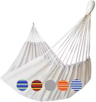 LuxusKollektion H&auml;ngematte Doppel, Leinwand, beige, 220x150cm, 300kg (XXL)