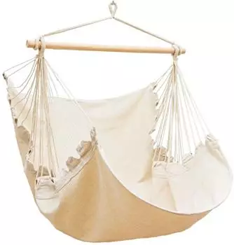 Amanka Hängesessel XL Indoor/Outdoor 155x125cm (17211)