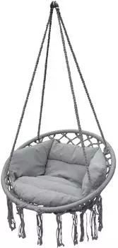 Spetebo Relax H&auml;ngesessel mit Kissen 80x60cm, hellgrau, Baumwolle
