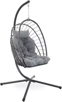 Beautysofa Mykonos H&auml;ngesessel mit Stahlrahmen, grau (Mykonos)