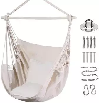 LuxusKollektion Hängesessel Baumwolle, beige, 2 Sitzkissen, bis 149kg