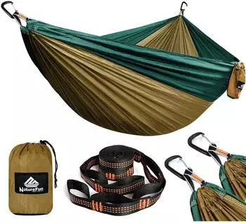 Gerster H&auml;ngematte ultraleicht 300x200cm 300kg Fallschirmnylon, dunkelgr&uuml;n