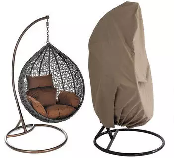 Home Deluxe Cielo H&auml;ngesessel mit Abdeckung