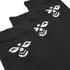 Hummel Socke Sutton 3-Pack schwarz