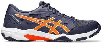 Asics GEL ROCKET Trainingsschuh