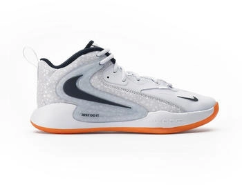 Nike Zoom Hyperset 2 SE wei&szlig;