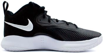 Nike Air Zoom Hyperset 2 schwarz