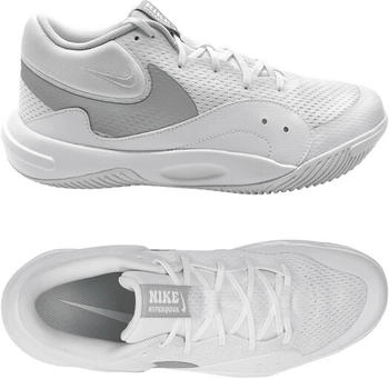 Nike Hyperquick Schuh weiss F102 FN4678