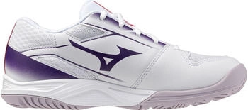 Mizuno Cyclone Speed 5 V1GA2580 Volleyballschuhe weiß Mizuno Cyclone Speed 5 V1GA2580 Volleyballschuhe weiß