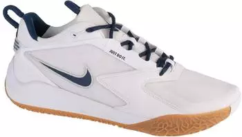 Nike Air Zoom Hyperace 3 weiss