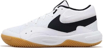 Nike Hyperquick weiß