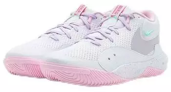 Nike Hyperquick SE weiß/grau
