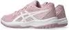 ASICS Hallenschuhe