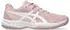 Asics Upcourt 6 GS Kids