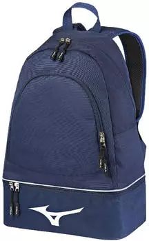 Mizuno Backpack navy/white