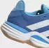Adidas Stabil 16